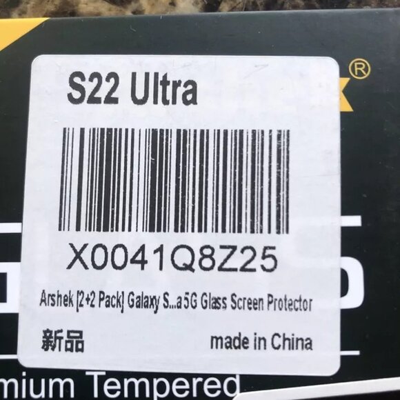 2 + 2 Glass Screen Pro Screen Camera Lens Protector Samsung Galaxy S22 Ultra 5G - Picture 7 of 7